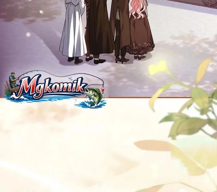 The Painless Player Chapter 26 Gambar 51