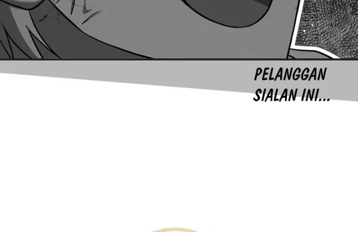 The Painless Player Chapter 33 halaman 24