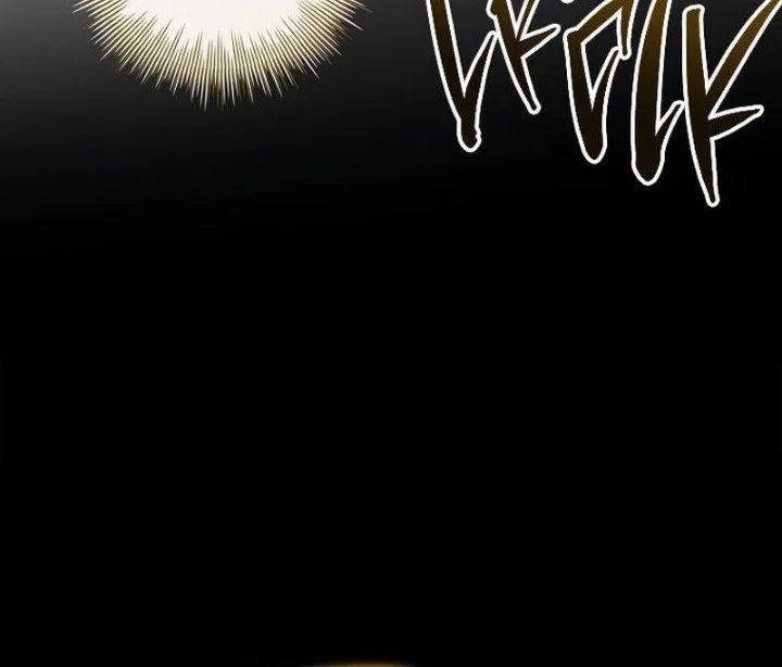 The Painless Player Chapter 33 halaman 49