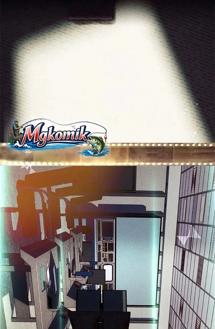 The Painless Player Chapter 42 halaman 43
