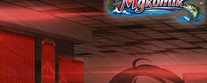 The Painless Player Chapter 43 Gambar 49