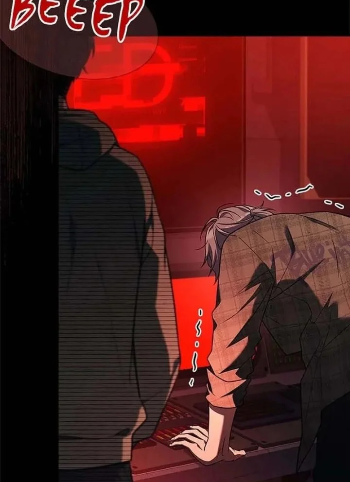 The Painless Player Chapter 43 Gambar 61