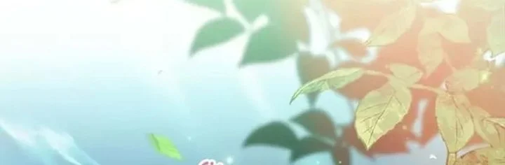 The Painless Player Chapter 44 halaman 44