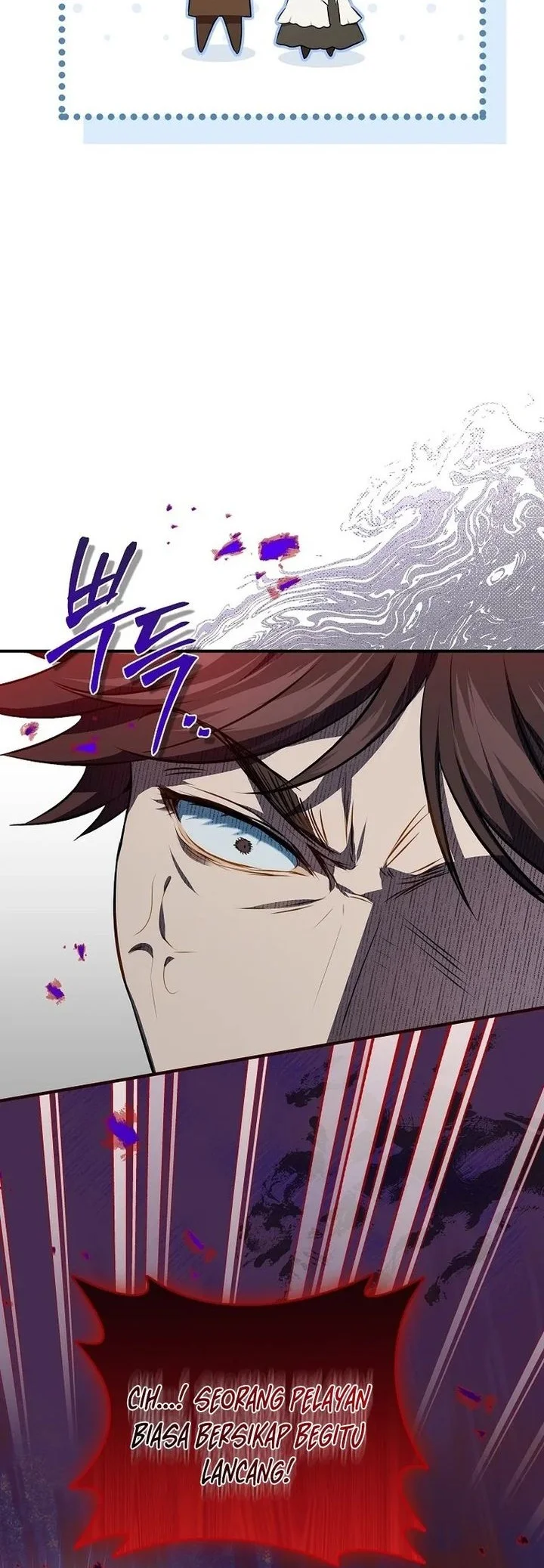 The Peaceful Life of a Maid Who Hides Her Power and Enjoys It Chapter 1 Gambar 26