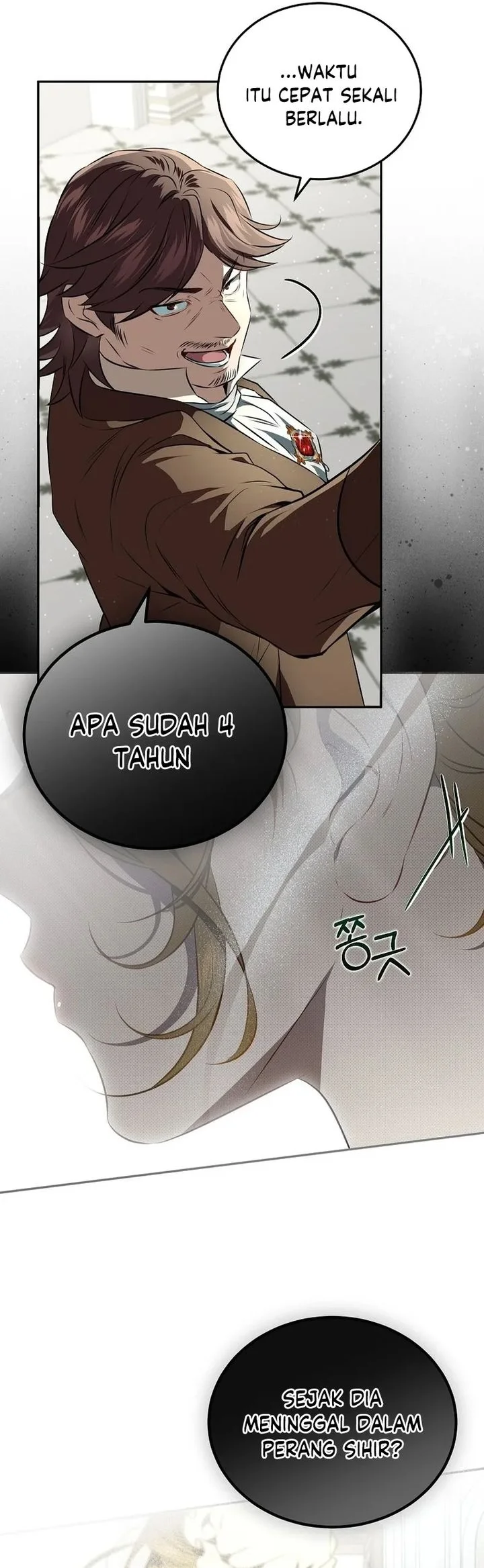 The Peaceful Life of a Maid Who Hides Her Power and Enjoys It Chapter 1 Gambar 18