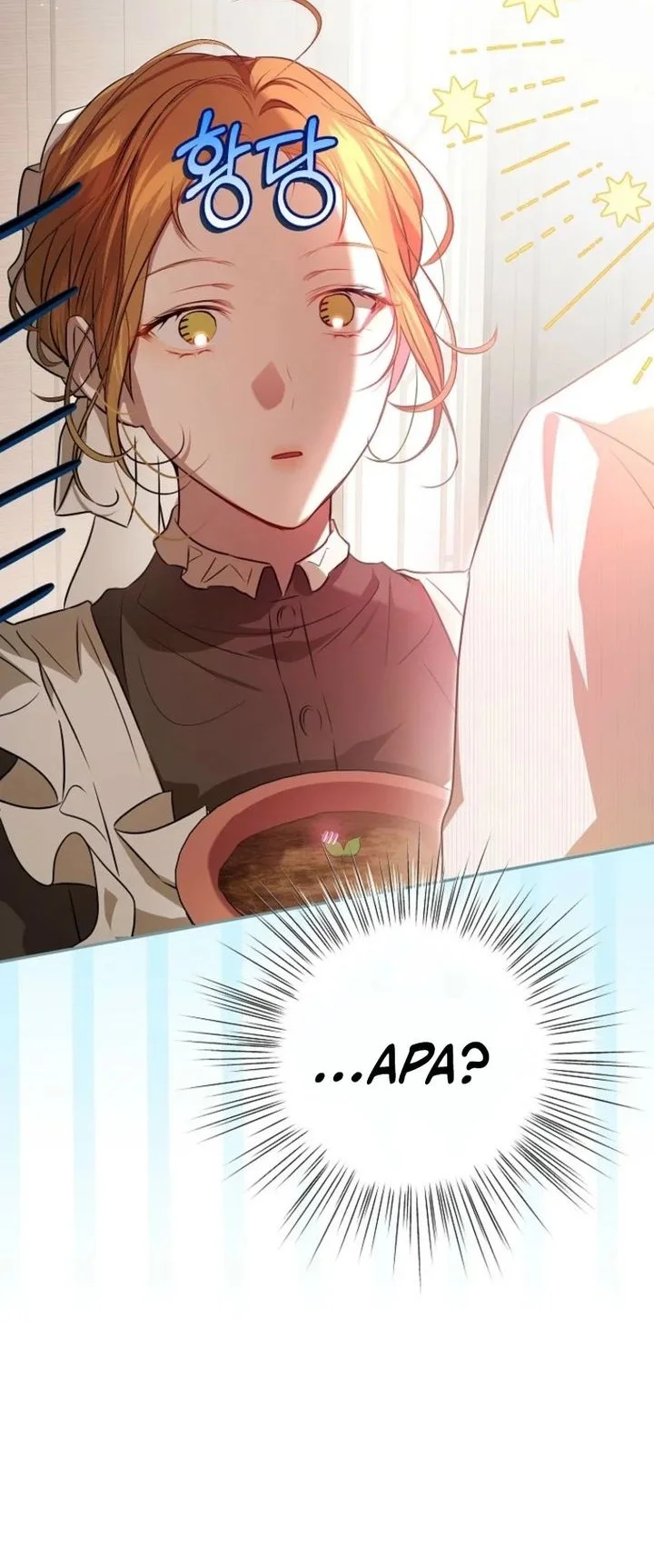 The Peaceful Life of a Maid Who Hides Her Power and Enjoys It Chapter 10 Gambar 40