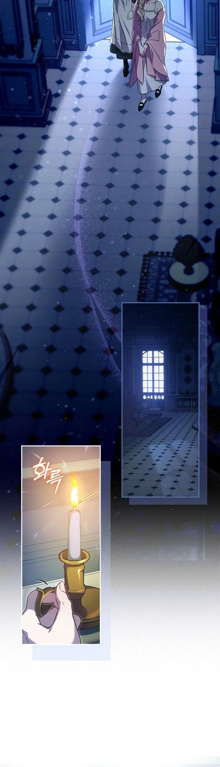 The Peaceful Life of a Maid Who Hides Her Power and Enjoys It Chapter 10 Gambar 12