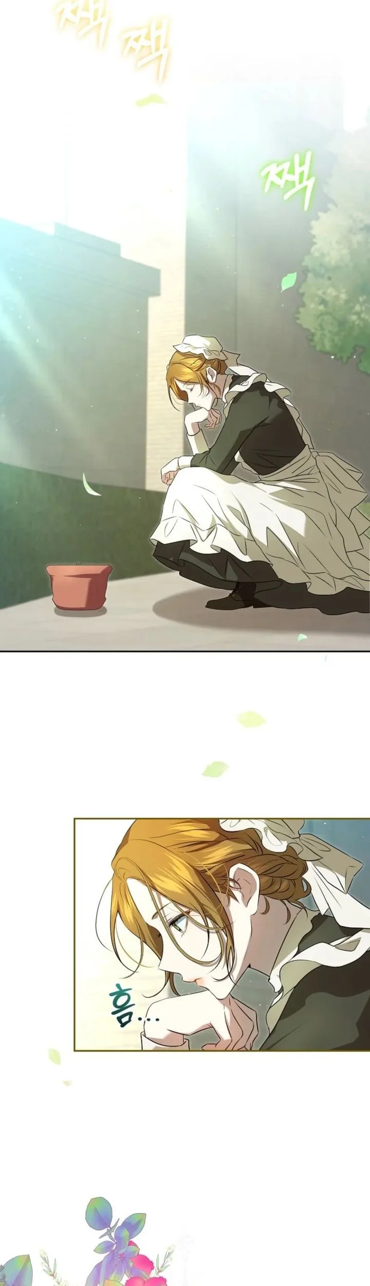 The Peaceful Life of a Maid Who Hides Her Power and Enjoys It Chapter 10 Gambar 17