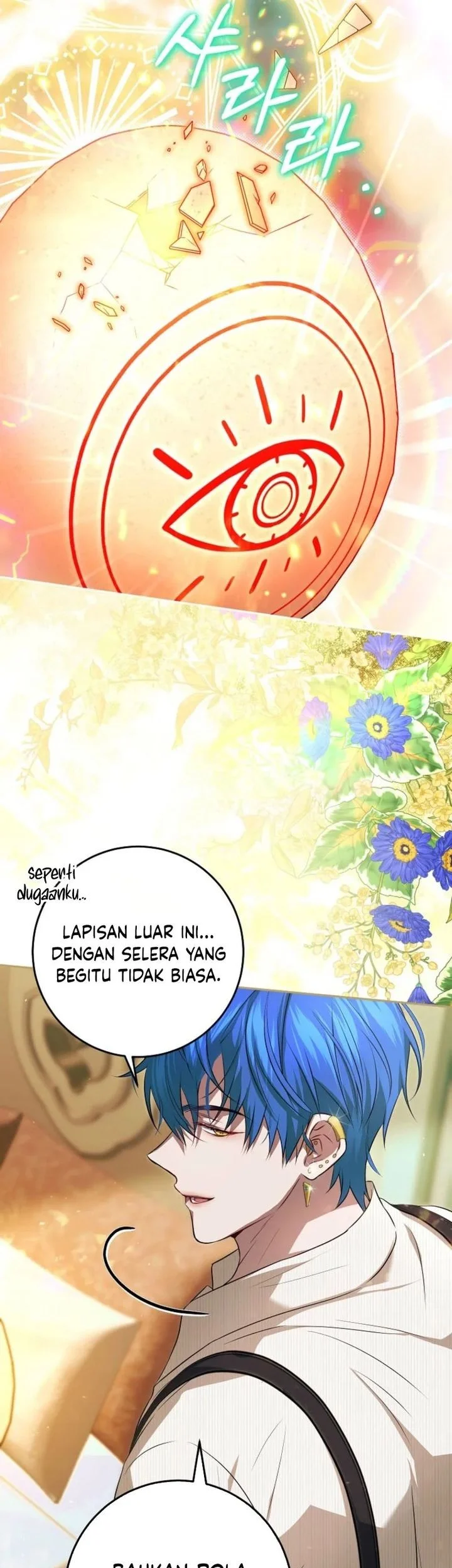 The Peaceful Life of a Maid Who Hides Her Power and Enjoys It Chapter 12 Gambar 22