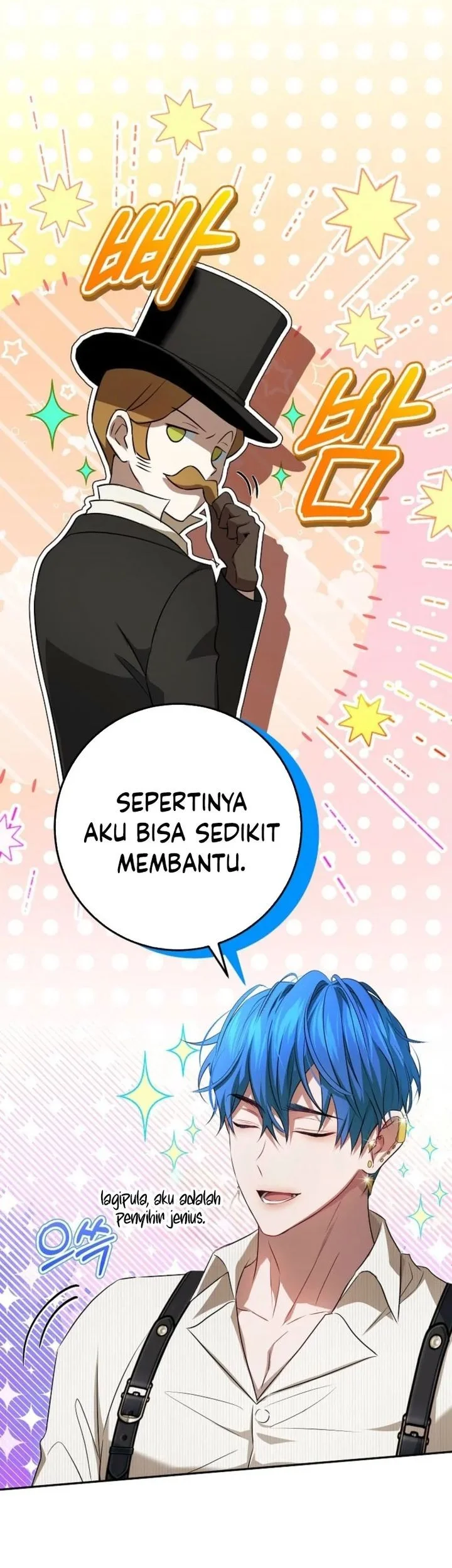 The Peaceful Life of a Maid Who Hides Her Power and Enjoys It Chapter 12 Gambar 39