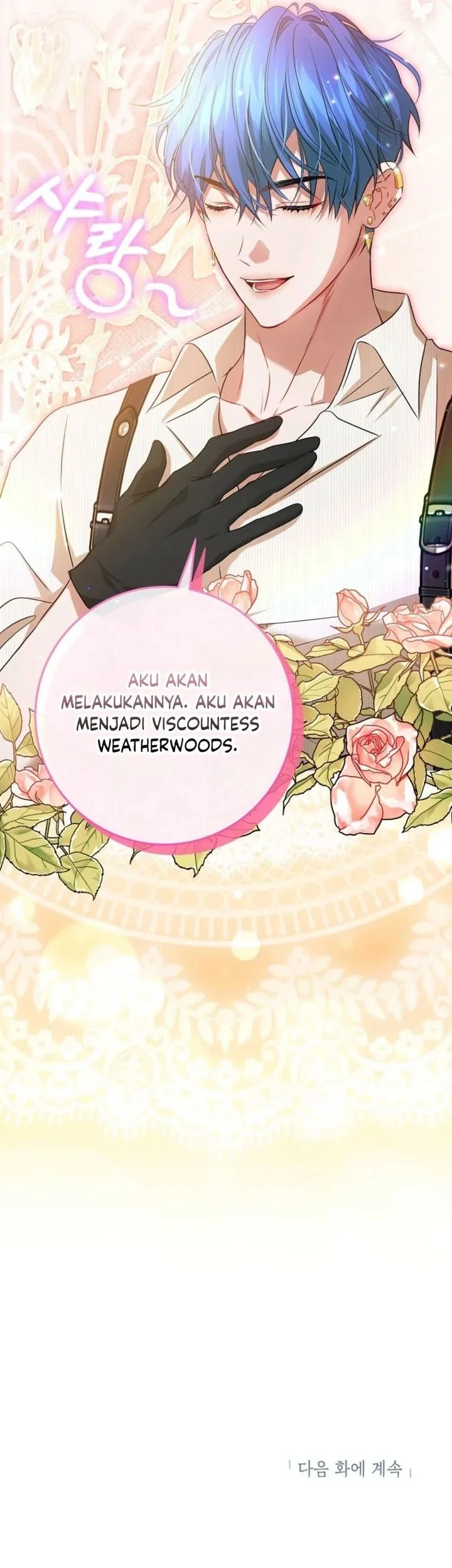 The Peaceful Life of a Maid Who Hides Her Power and Enjoys It Chapter 12 Gambar 45