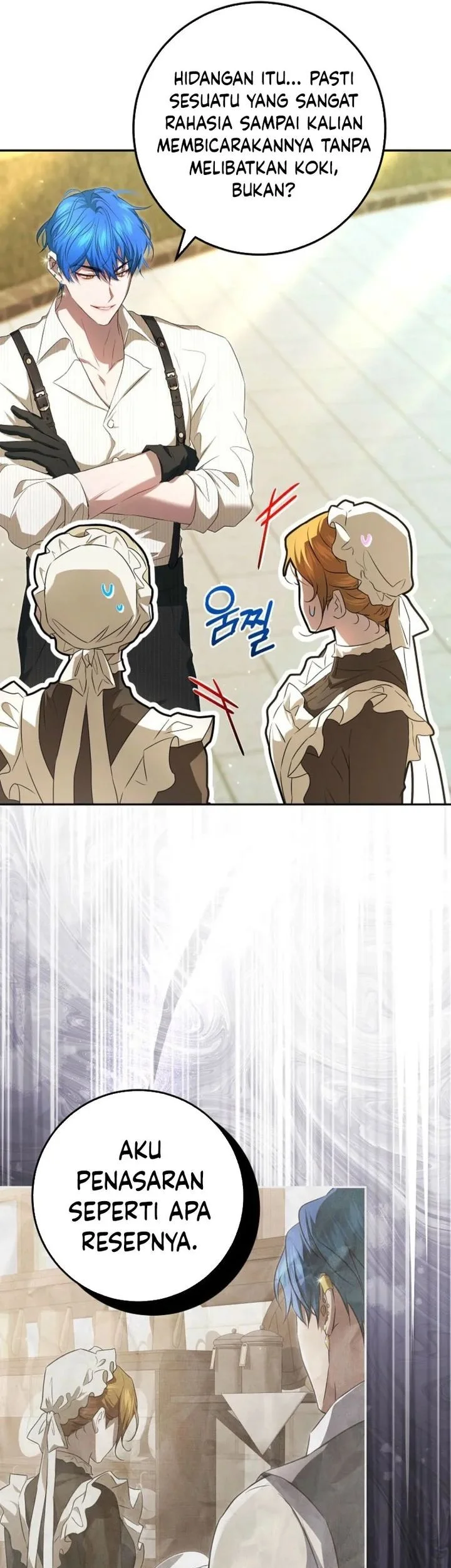 The Peaceful Life of a Maid Who Hides Her Power and Enjoys It Chapter 12 Gambar 3