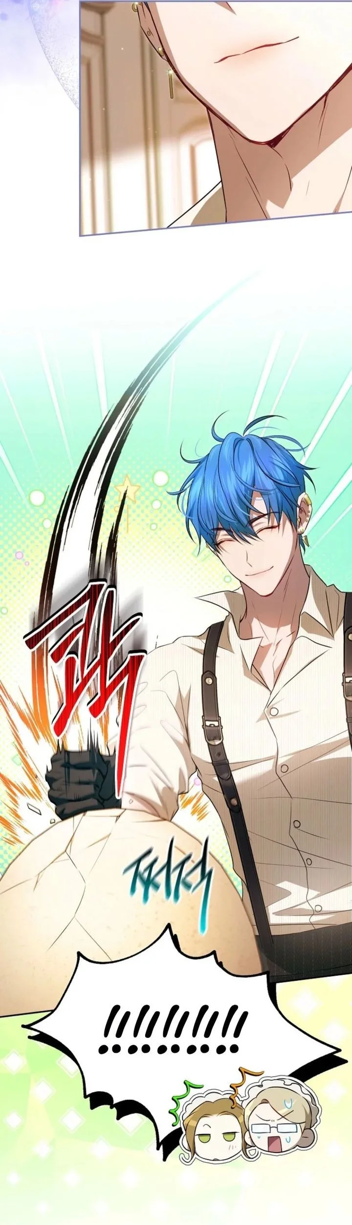 The Peaceful Life of a Maid Who Hides Her Power and Enjoys It Chapter 12 Gambar 18