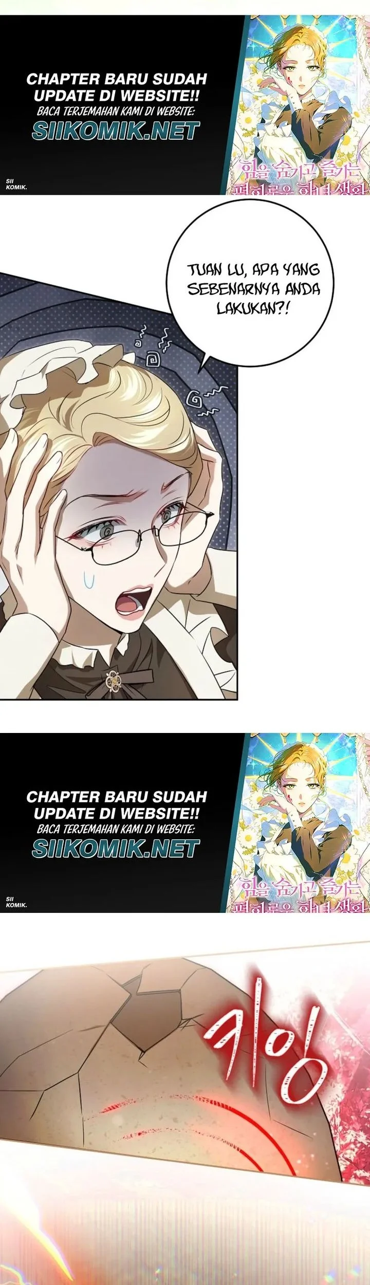 The Peaceful Life of a Maid Who Hides Her Power and Enjoys It Chapter 12 Gambar 19