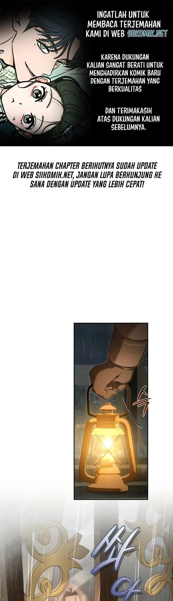 Komik The Peaceful Life of a Maid Who Hides Her Power and Enjoys It Chapter 13 gambar 1