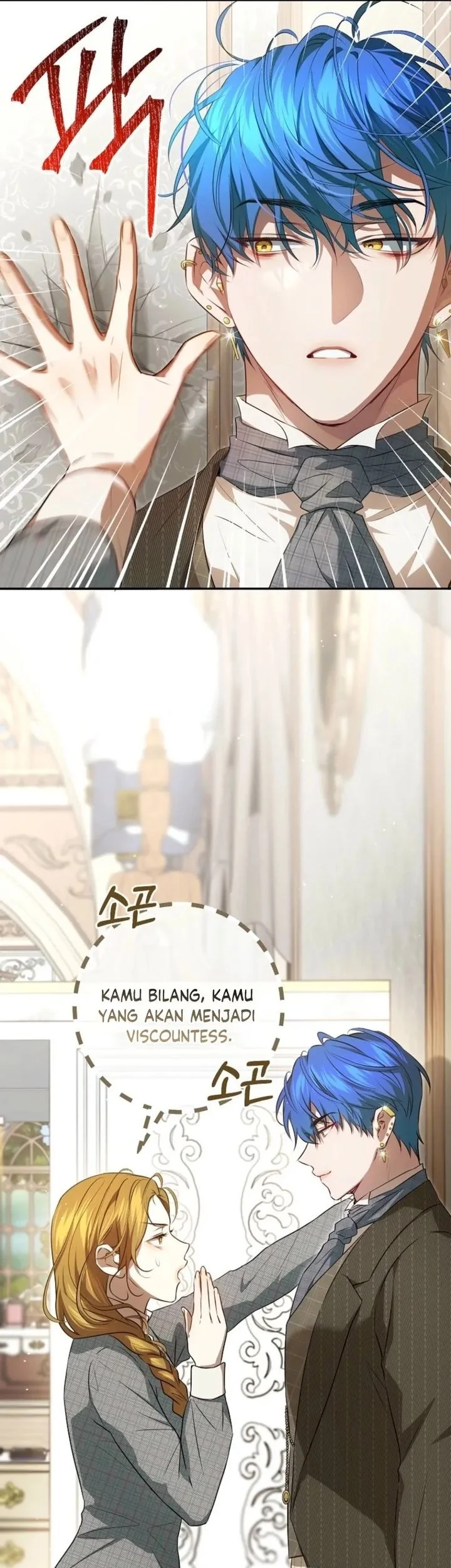 The Peaceful Life of a Maid Who Hides Her Power and Enjoys It Chapter 13 Gambar 41