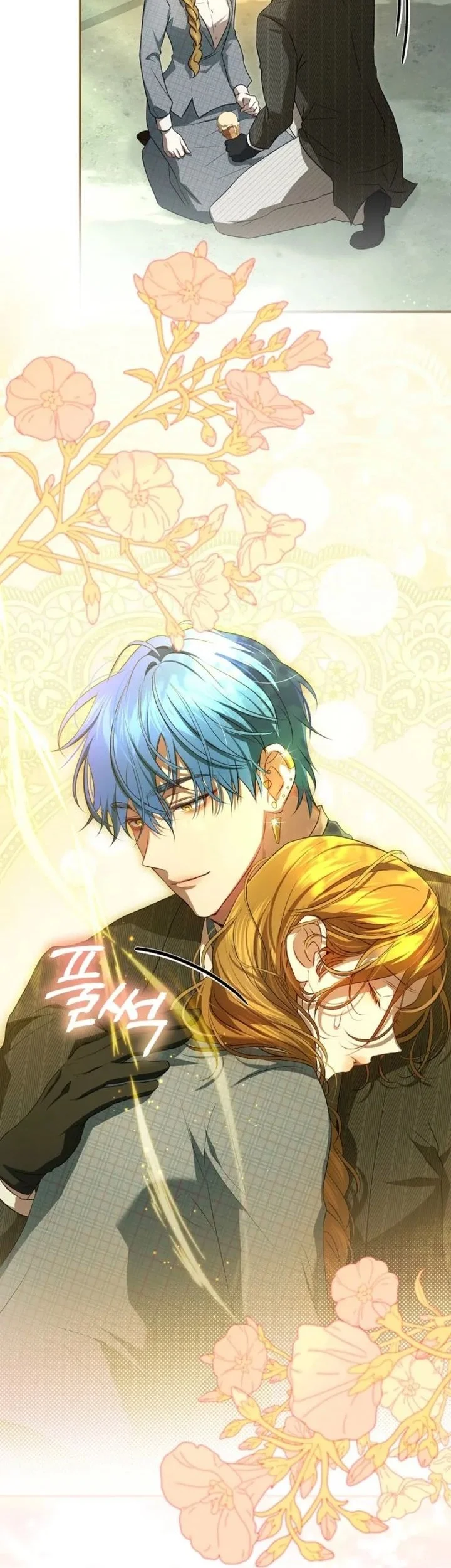 The Peaceful Life of a Maid Who Hides Her Power and Enjoys It Chapter 14 Gambar 23