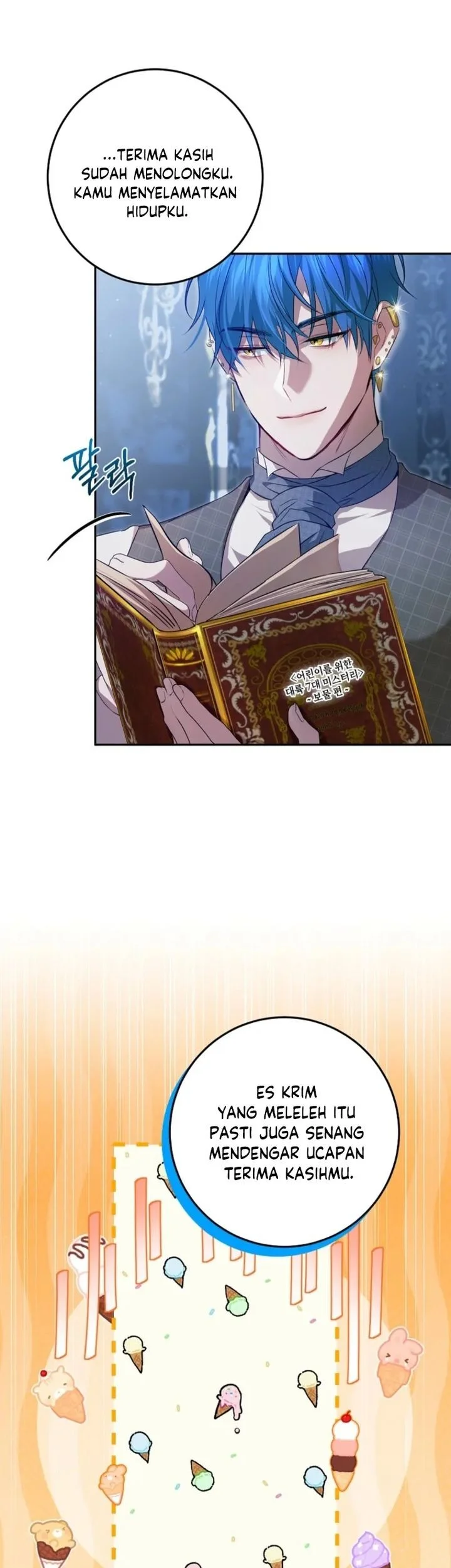 The Peaceful Life of a Maid Who Hides Her Power and Enjoys It Chapter 14 Gambar 28