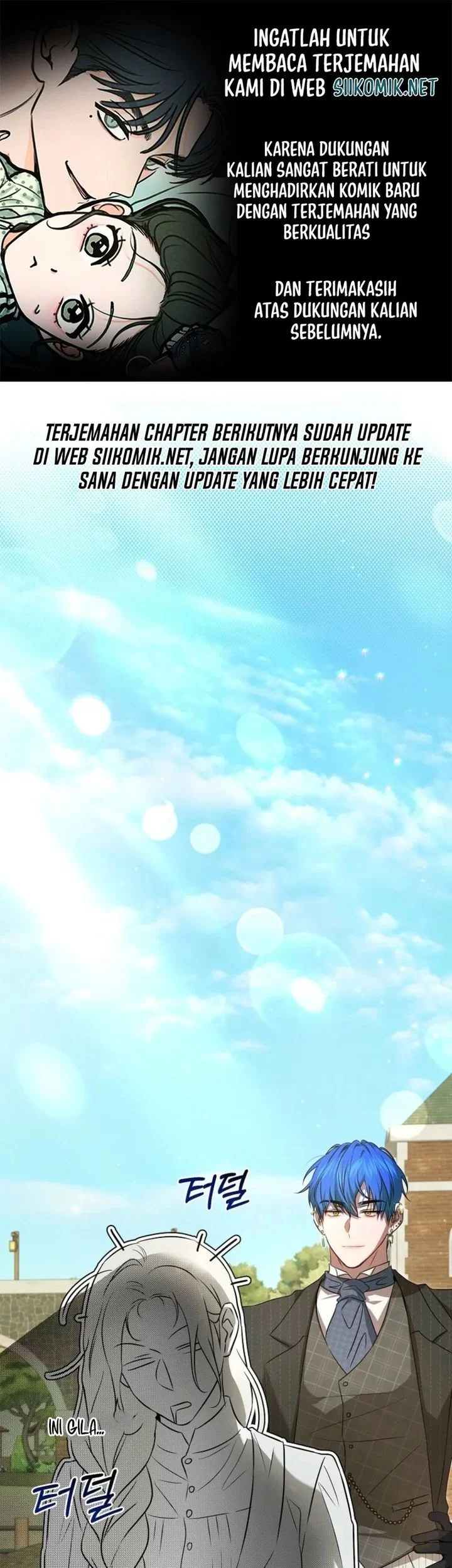 Komik The Peaceful Life of a Maid Who Hides Her Power and Enjoys It Chapter 14 gambar 1