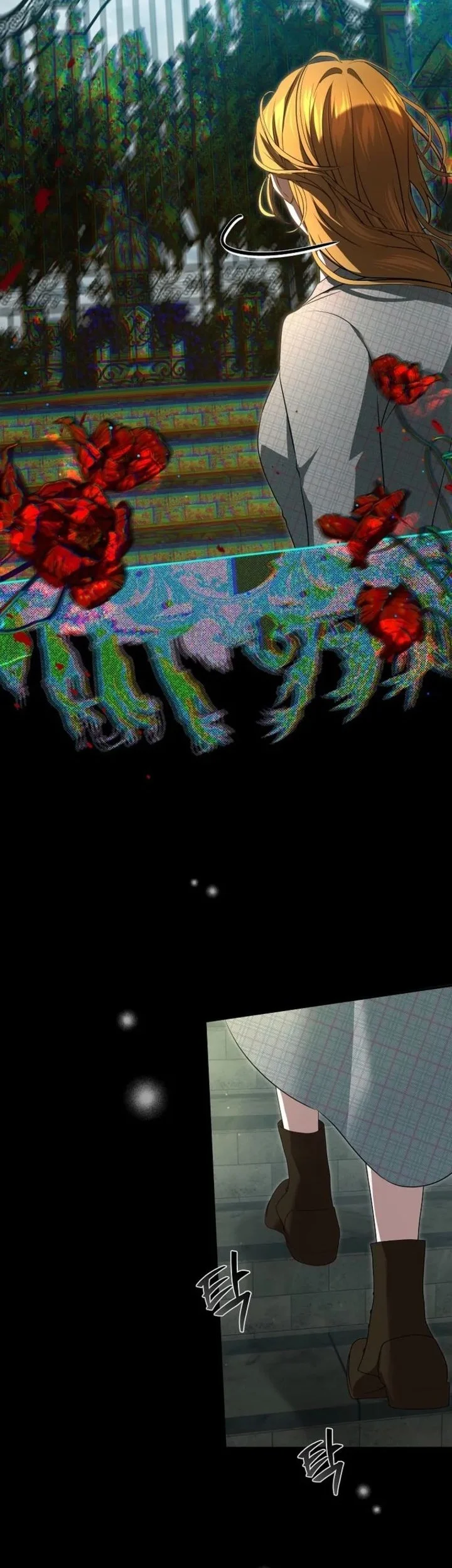 The Peaceful Life of a Maid Who Hides Her Power and Enjoys It Chapter 14 Gambar 10