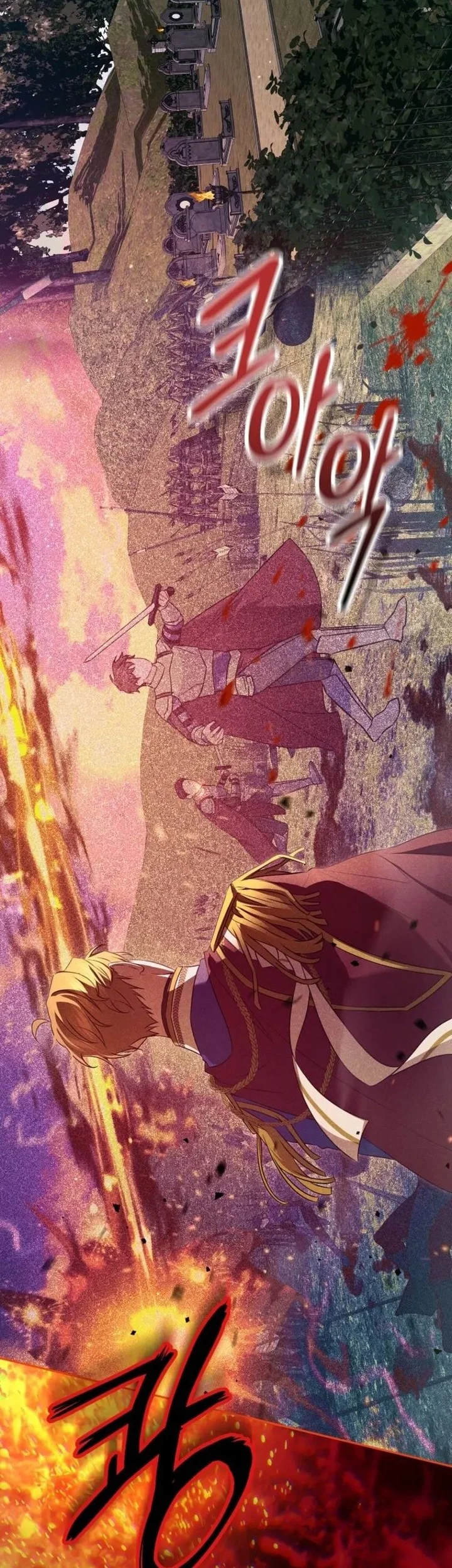 The Peaceful Life of a Maid Who Hides Her Power and Enjoys It Chapter 14 Gambar 12