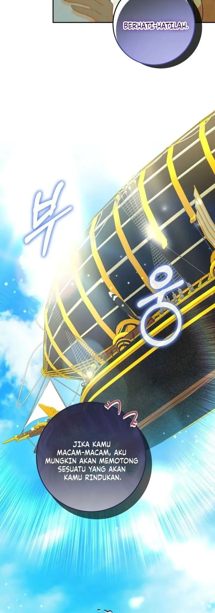 The Peaceful Life of a Maid Who Hides Her Power and Enjoys It Chapter 16 Gambar 19