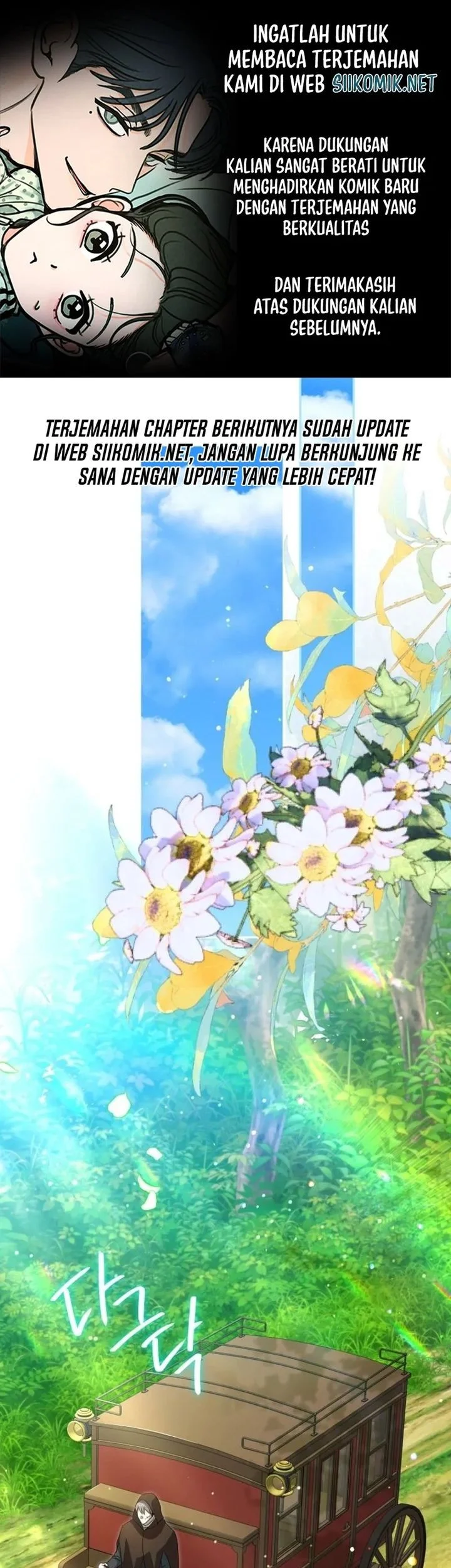 Komik The Peaceful Life of a Maid Who Hides Her Power and Enjoys It Chapter 16 gambar 1