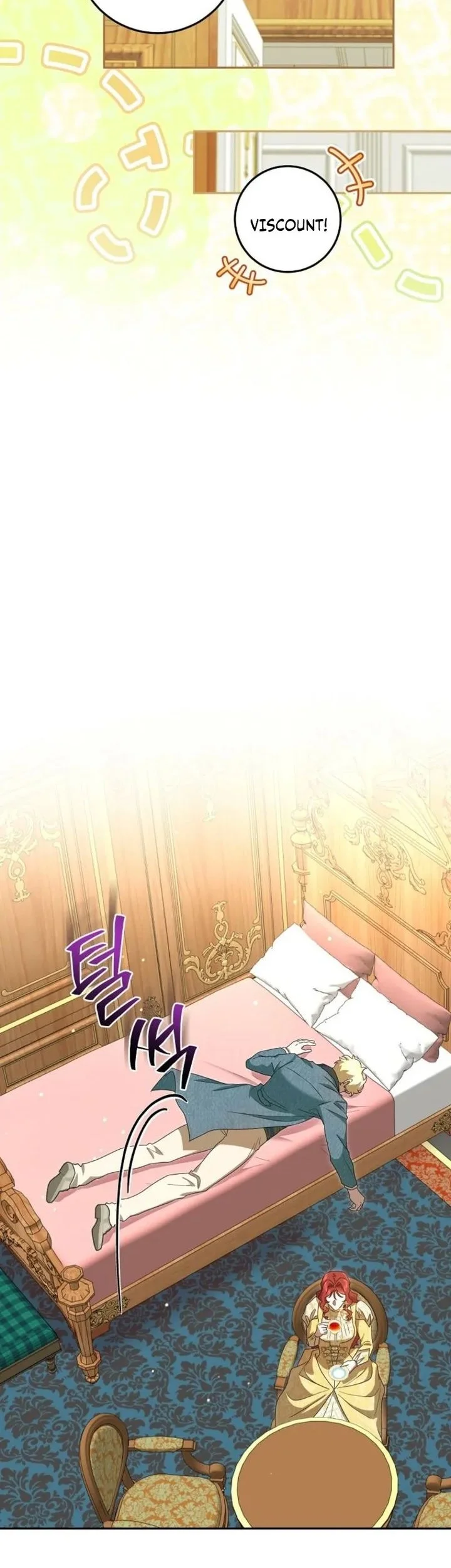 The Peaceful Life of a Maid Who Hides Her Power and Enjoys It Chapter 16 Gambar 45