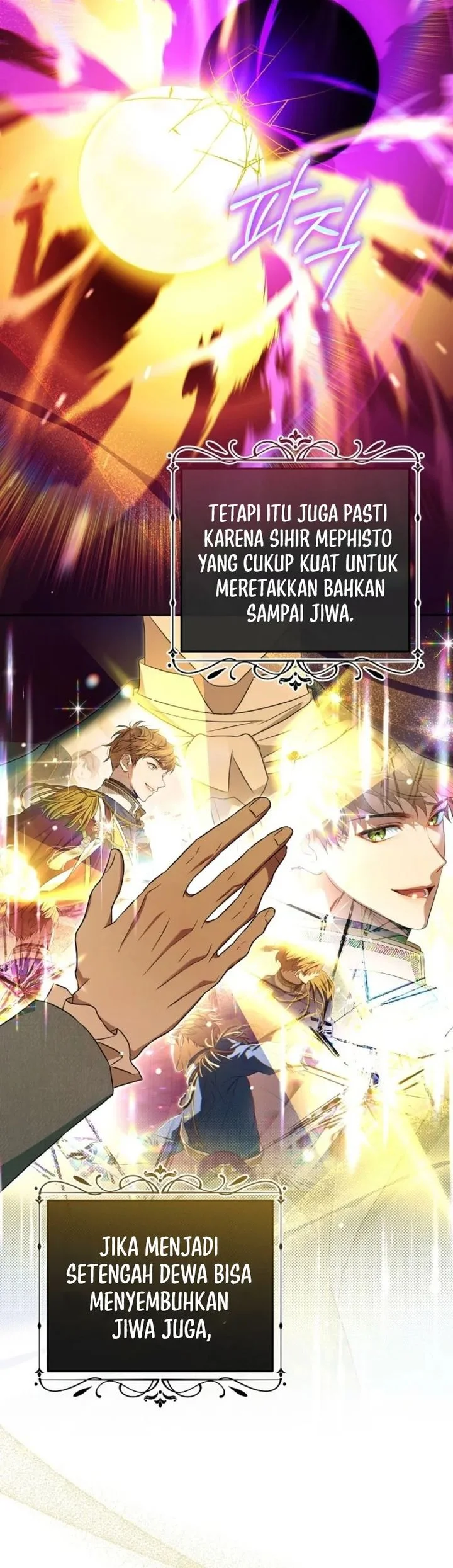 The Peaceful Life of a Maid Who Hides Her Power and Enjoys It Chapter 16 Gambar 7