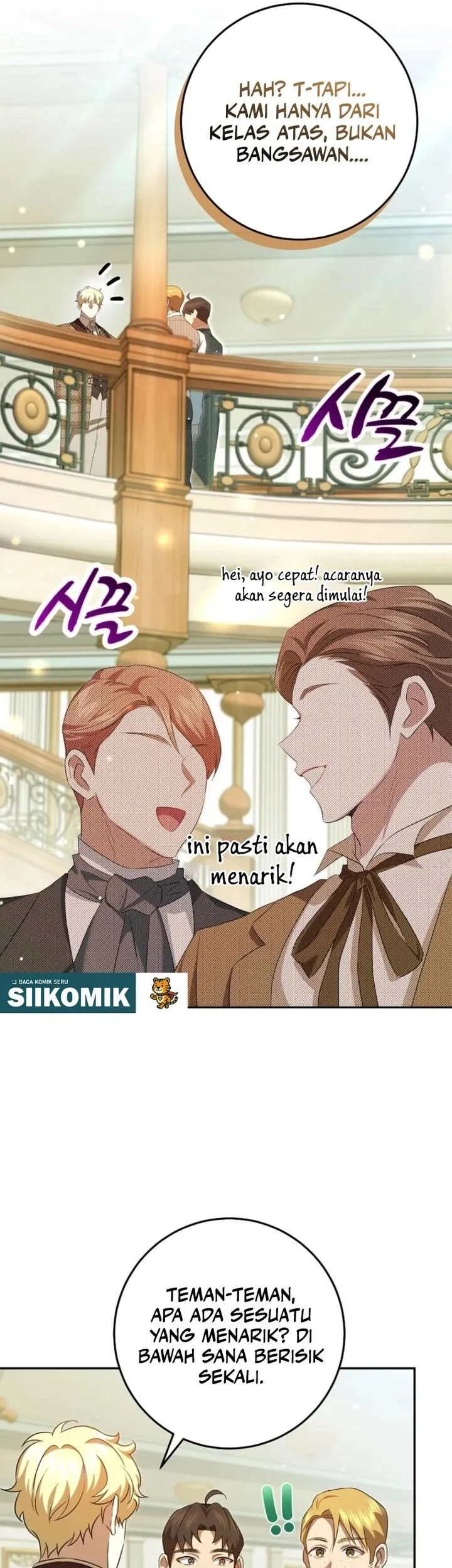 The Peaceful Life of a Maid Who Hides Her Power and Enjoys It Chapter 17 Gambar 24