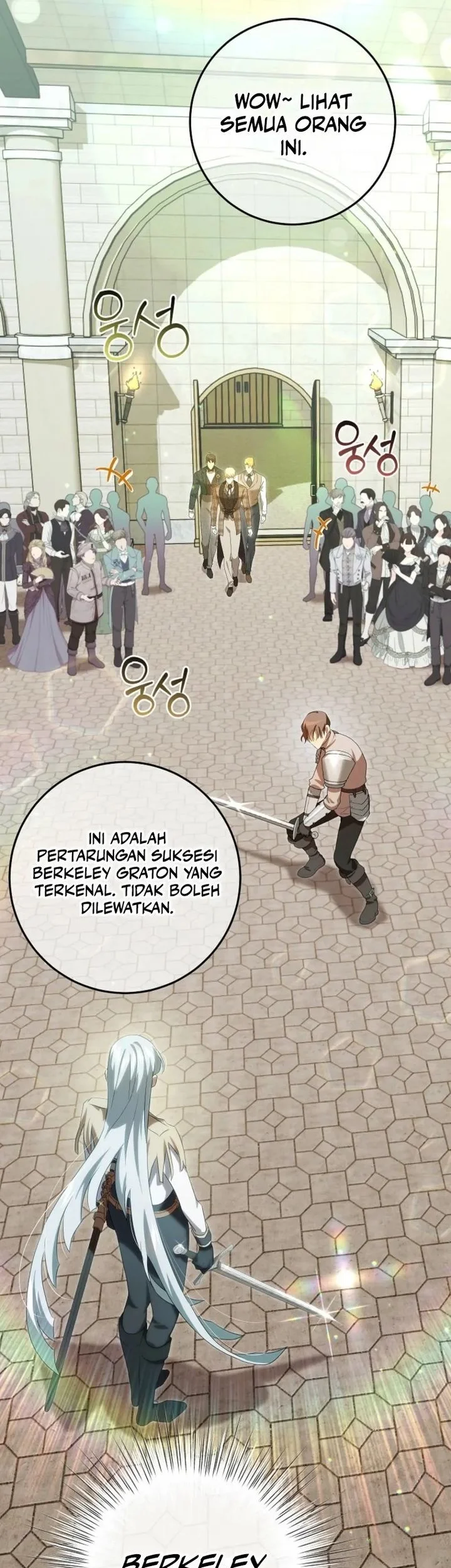 The Peaceful Life of a Maid Who Hides Her Power and Enjoys It Chapter 17 Gambar 27