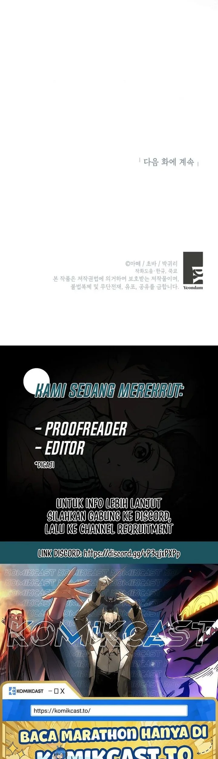 The Peaceful Life of a Maid Who Hides Her Power and Enjoys It Chapter 17 Gambar 51