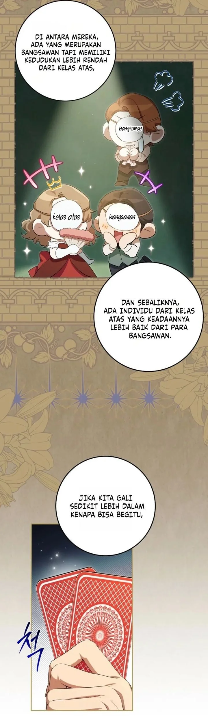 The Peaceful Life of a Maid Who Hides Her Power and Enjoys It Chapter 18 Gambar 29