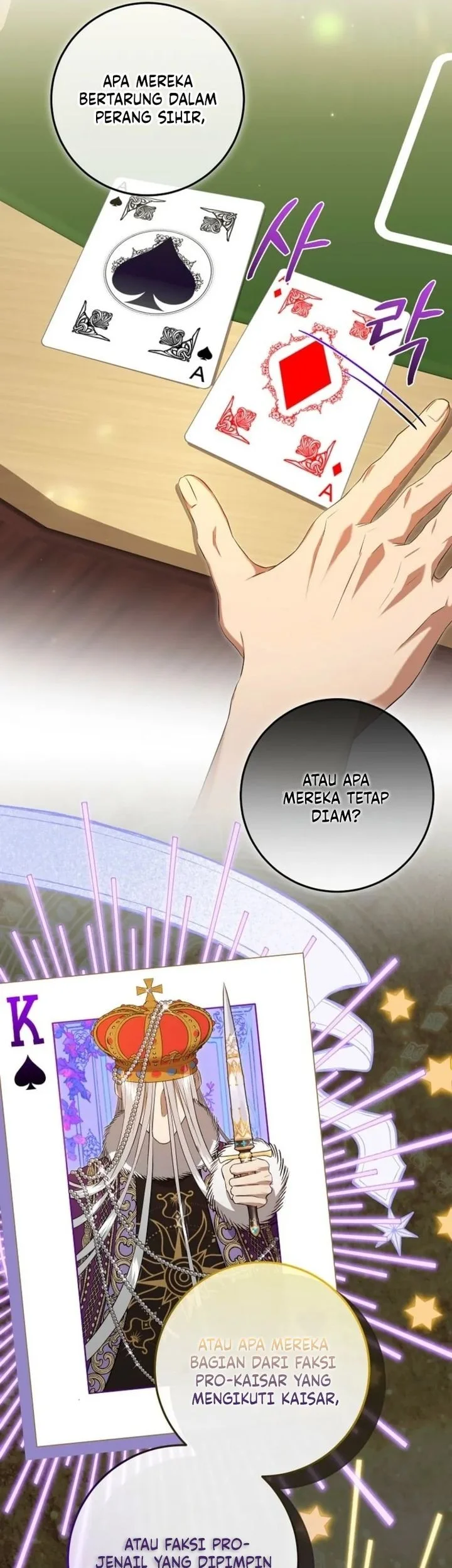 The Peaceful Life of a Maid Who Hides Her Power and Enjoys It Chapter 18 Gambar 31