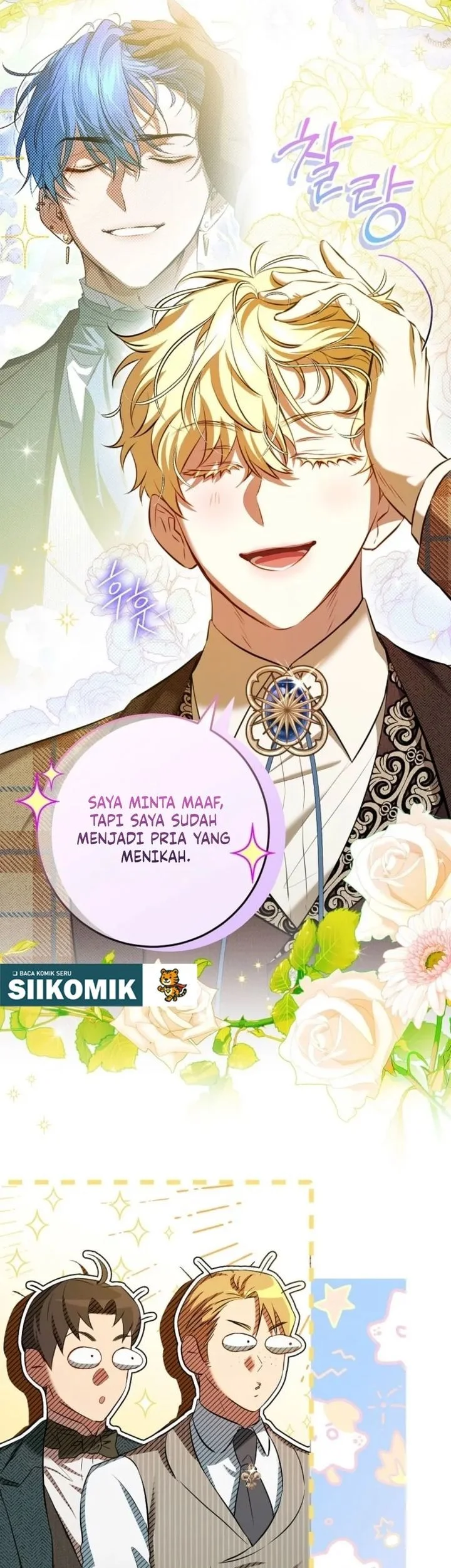 The Peaceful Life of a Maid Who Hides Her Power and Enjoys It Chapter 18 Gambar 3