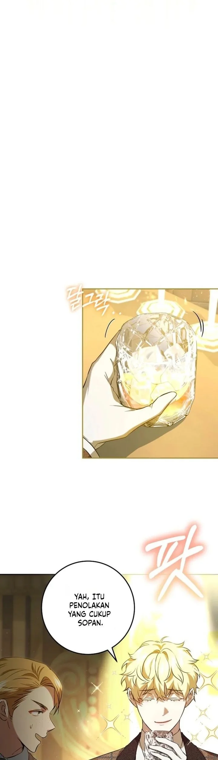 The Peaceful Life of a Maid Who Hides Her Power and Enjoys It Chapter 18 Gambar 5