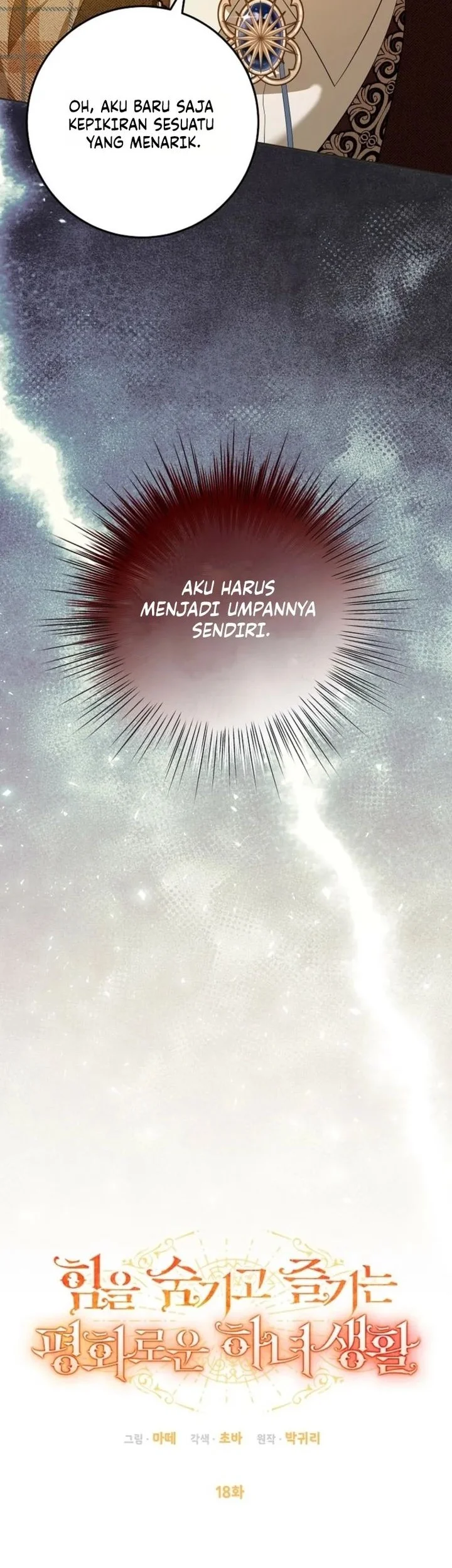 The Peaceful Life of a Maid Who Hides Her Power and Enjoys It Chapter 18 Gambar 12