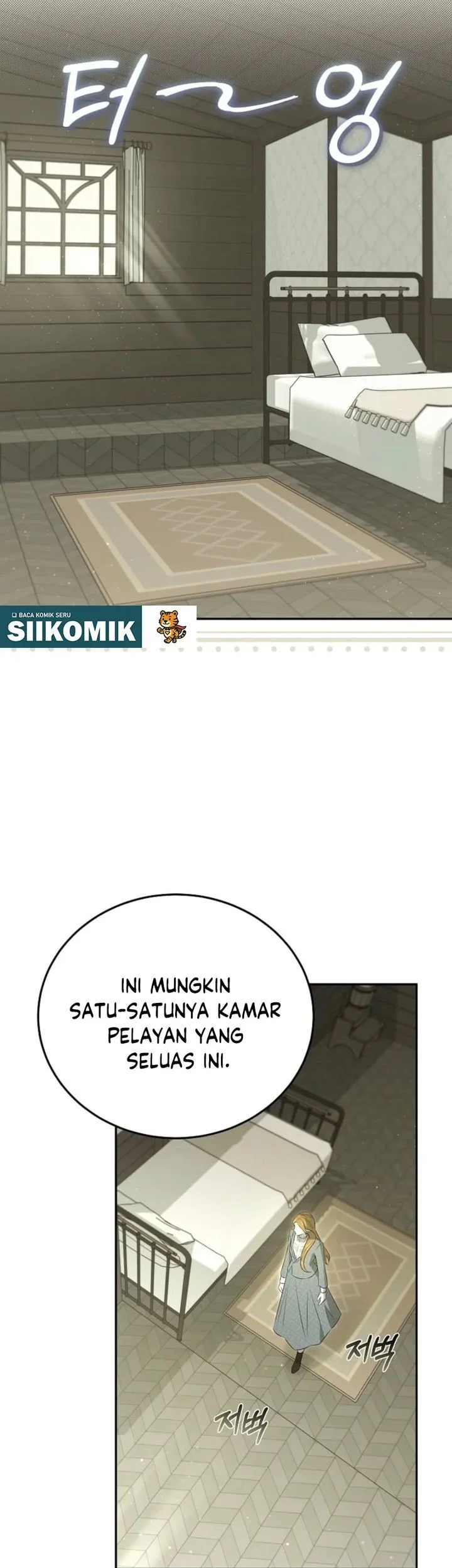 The Peaceful Life of a Maid Who Hides Her Power and Enjoys It Chapter 2 Gambar 29