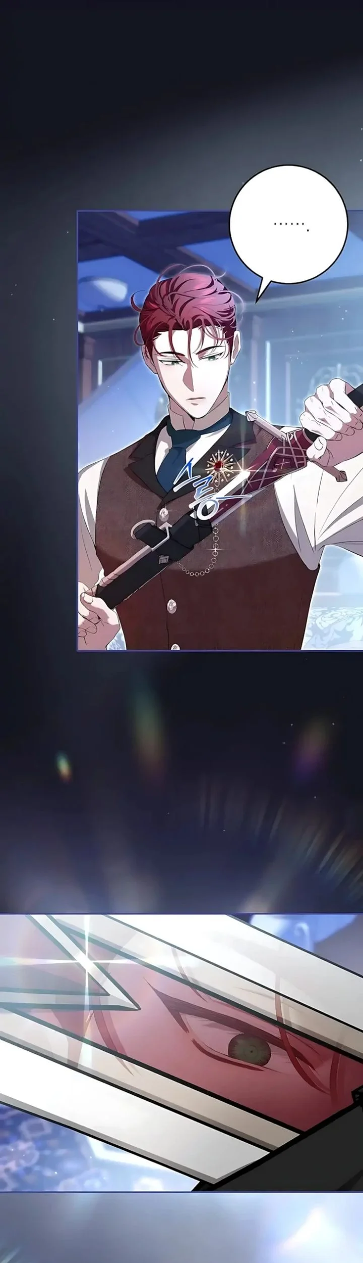 The Peaceful Life of a Maid Who Hides Her Power and Enjoys It Chapter 20 Gambar 21