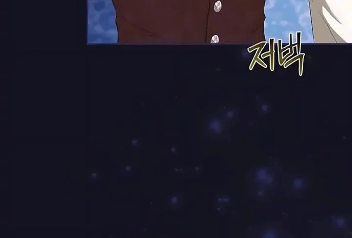 The Peaceful Life of a Maid Who Hides Her Power and Enjoys It Chapter 20 Gambar 32