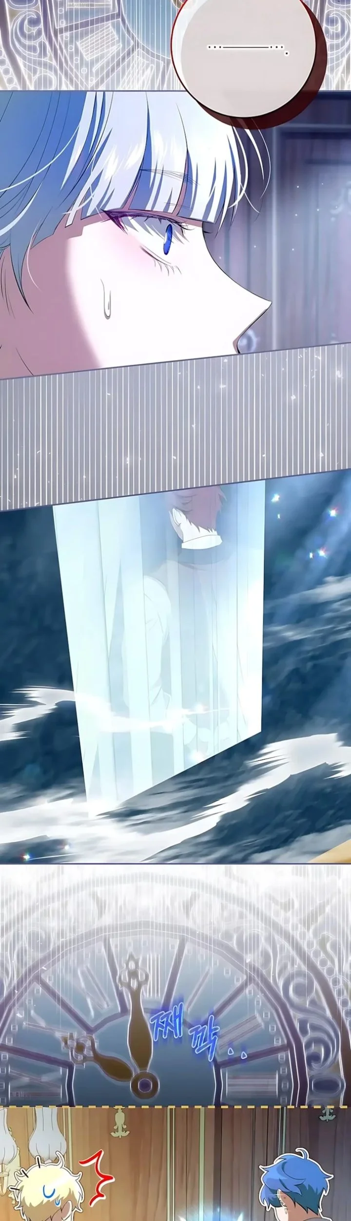 The Peaceful Life of a Maid Who Hides Her Power and Enjoys It Chapter 20 Gambar 38