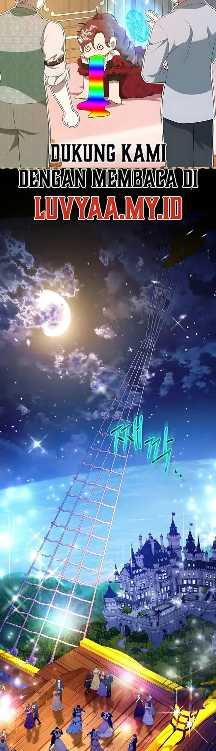 The Peaceful Life of a Maid Who Hides Her Power and Enjoys It Chapter 20 Gambar 39