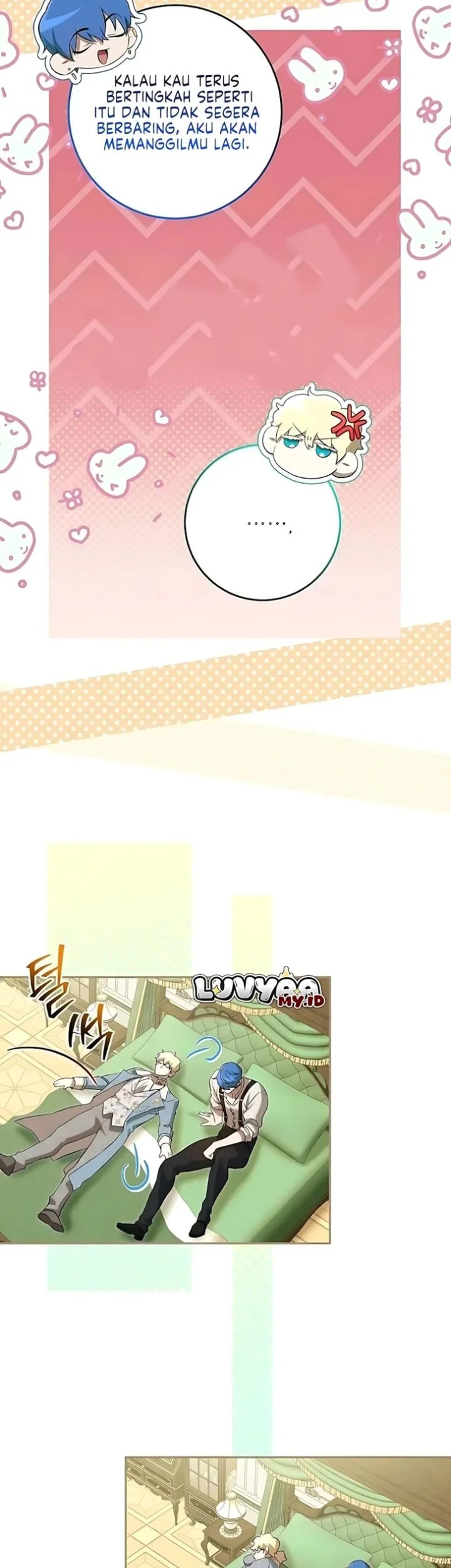 The Peaceful Life of a Maid Who Hides Her Power and Enjoys It Chapter 21 Gambar 9