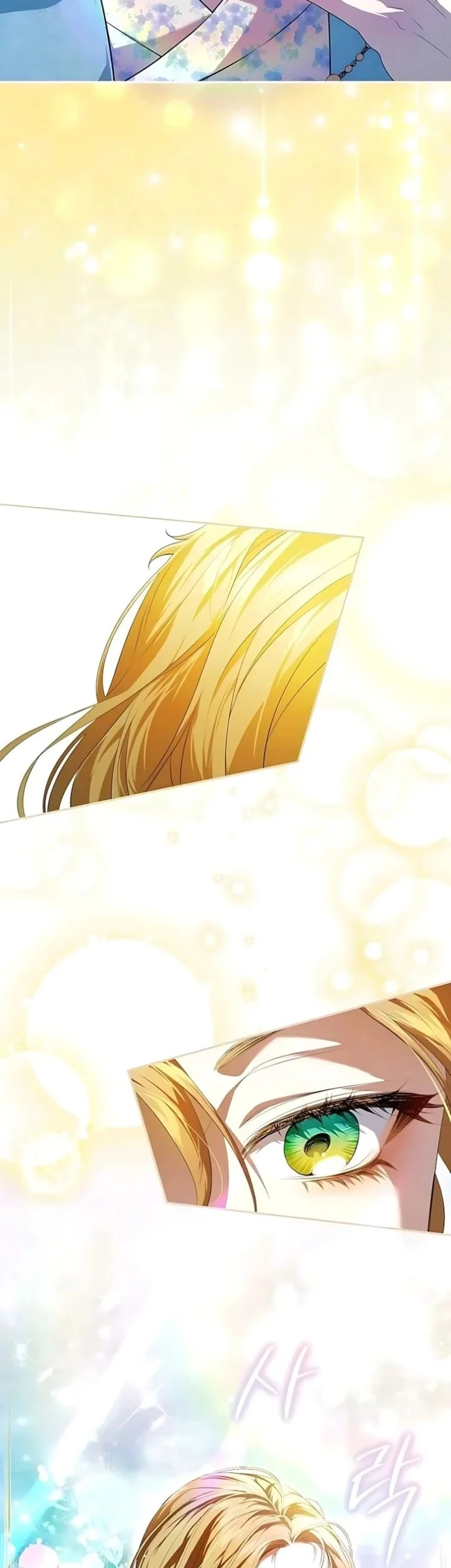 The Peaceful Life of a Maid Who Hides Her Power and Enjoys It Chapter 21 Gambar 32