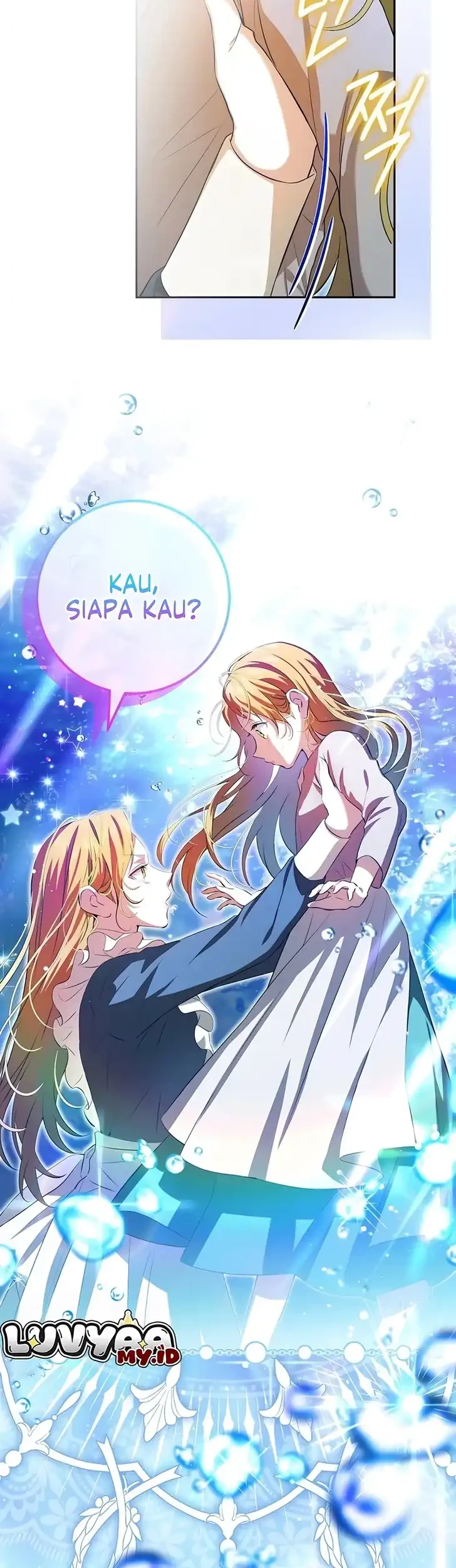 The Peaceful Life of a Maid Who Hides Her Power and Enjoys It Chapter 22 Gambar 42