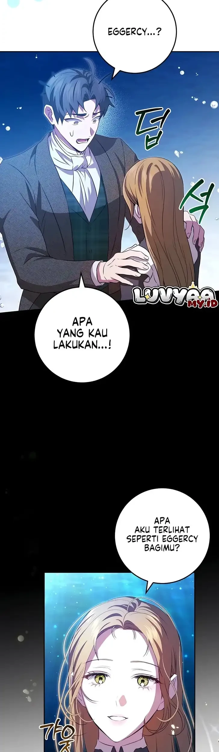 The Peaceful Life of a Maid Who Hides Her Power and Enjoys It Chapter 22 Gambar 10