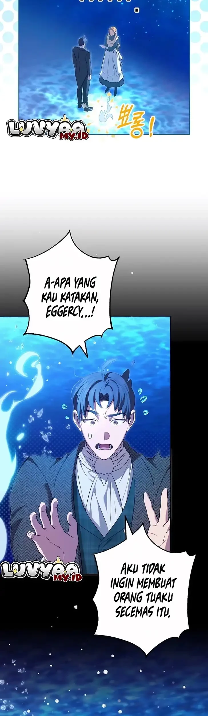 The Peaceful Life of a Maid Who Hides Her Power and Enjoys It Chapter 22 Gambar 21