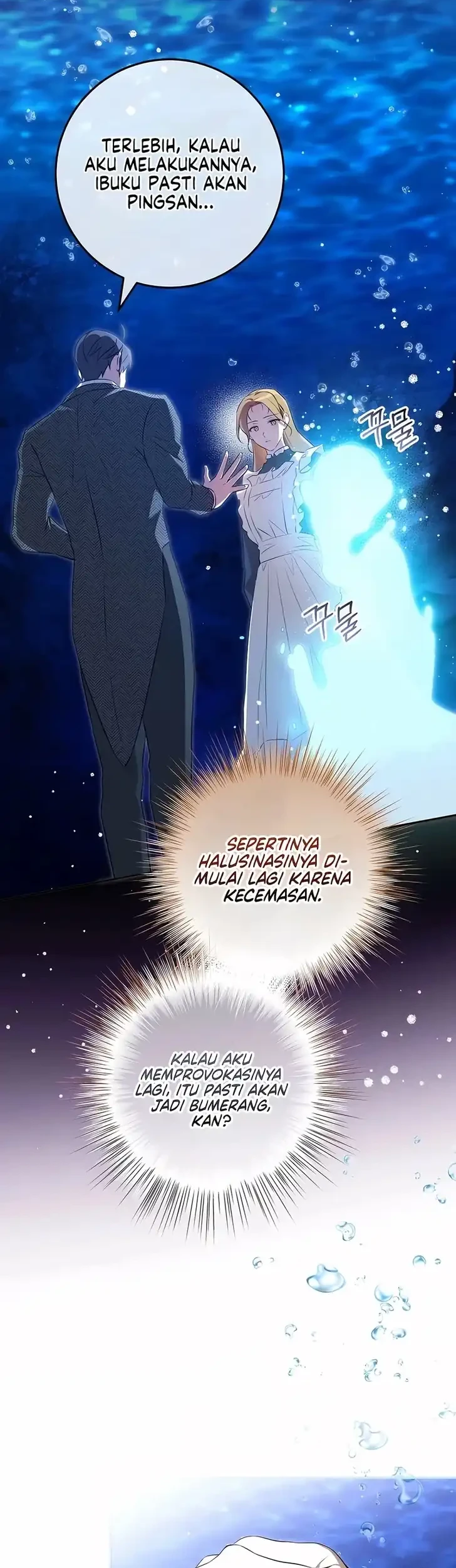 The Peaceful Life of a Maid Who Hides Her Power and Enjoys It Chapter 22 Gambar 22