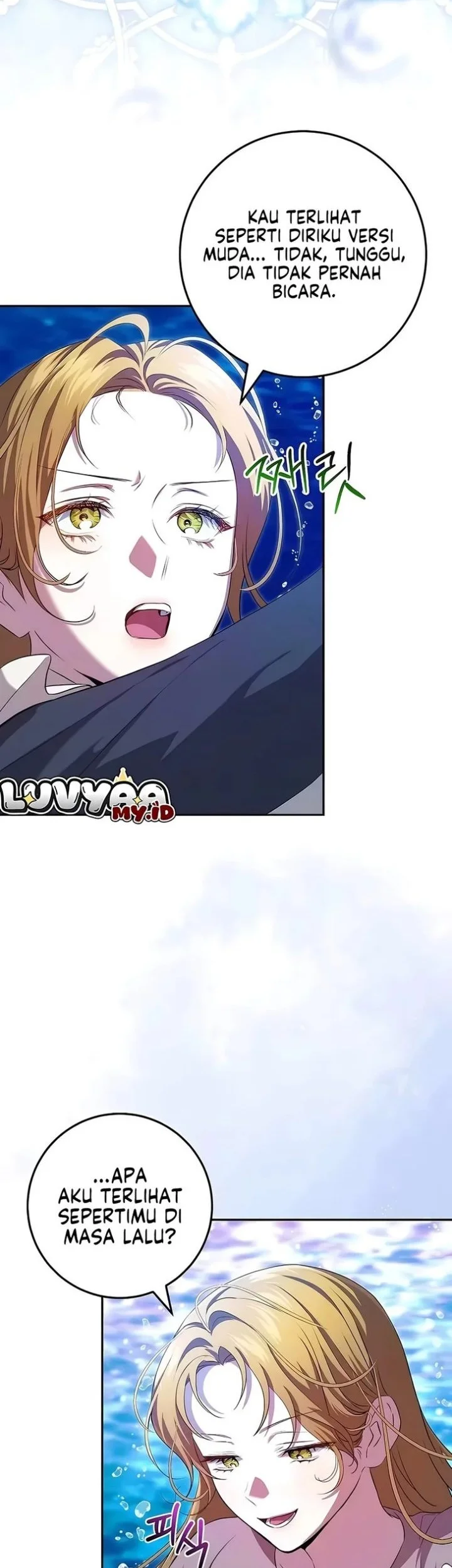 Manhwa The Peaceful Life of a Maid Who Hides Her Power and Enjoys It Chapter 23 gambar 2