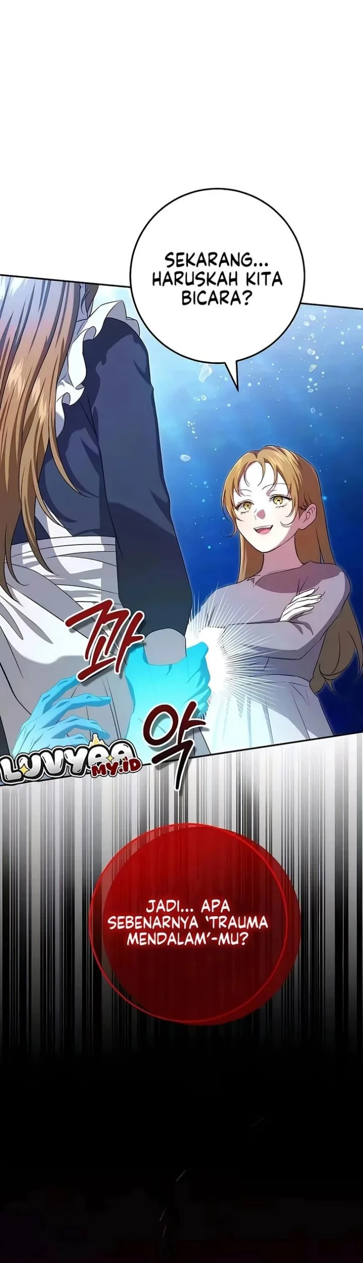 The Peaceful Life of a Maid Who Hides Her Power and Enjoys It Chapter 23 Gambar 5